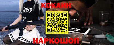 дживик Будённовск
