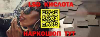 МДПВ Бузулук
