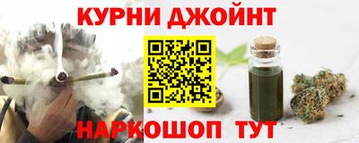 дживик Будённовск