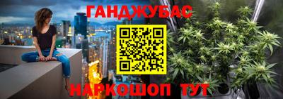 дживик Будённовск