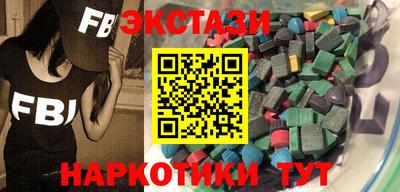 дживик Будённовск