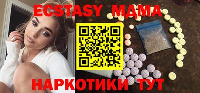 мдпв Бугуруслан