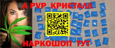 МДПВ Бузулук
