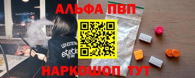 дживик Будённовск