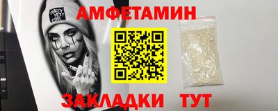 дживик Будённовск