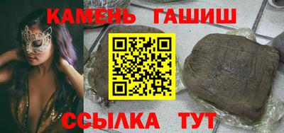 дживик Будённовск