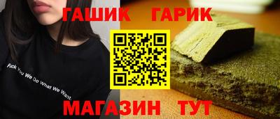 дживик Будённовск