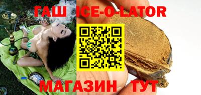 мдпв Бугуруслан