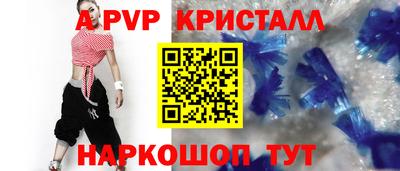 МДПВ Бузулук