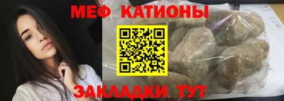 дживик Будённовск
