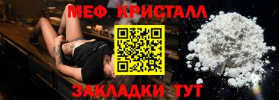 МДПВ Бузулук