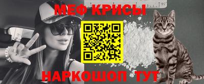 мдпв Бугуруслан