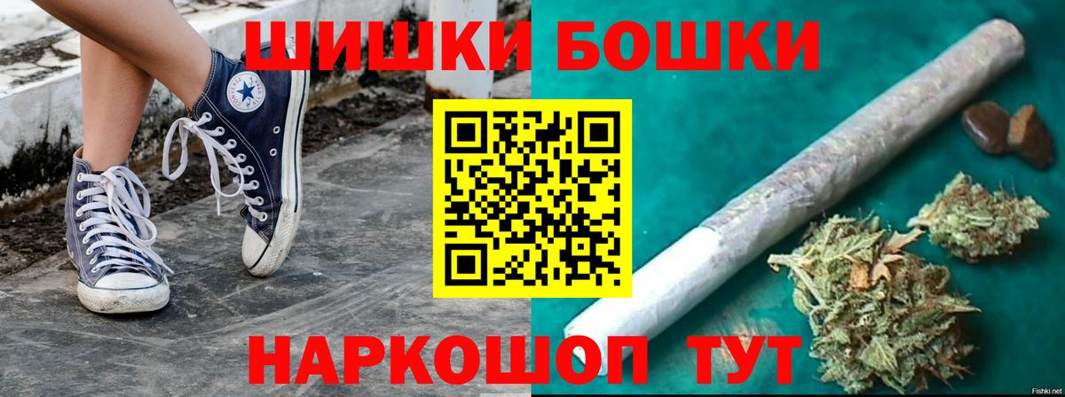 Конопля SATIVA & INDICA  Вход с VPN  Конопля гибрид  Конопля LSD WEED  Маркс 
